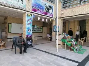 شروع سال تحصیلی
