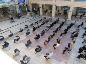 شروع سال تحصیلی