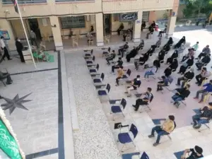 شروع سال تحصیلی