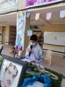 شروع سال تحصیلی