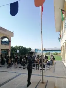 شروع سال تحصیلی