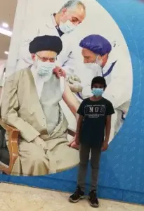 واکسیناسیون