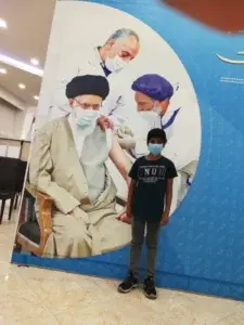 واکسیناسیون
