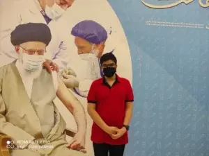 واکسیناسیون